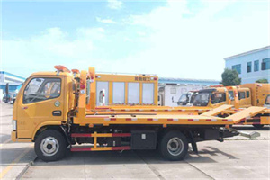 拜泉送油救援服务